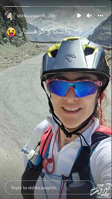 دوچرخه سواری حرفه ای ویشکا آسایش در کوهستان